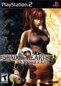 &ldquo;Shadow Hearts 2&rdquo; box art.
