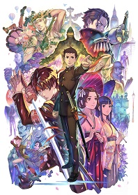 &ldquo;The Great Ace Attorney&rdquo; box art.
